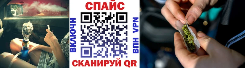 нарко площадка телеграм  Шумиха  БУТИРАТ 99% 