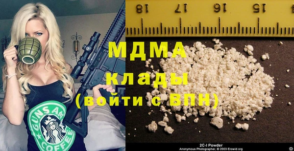 мяу мяу мука Алексеевка