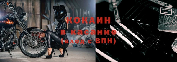 спиды Алексин