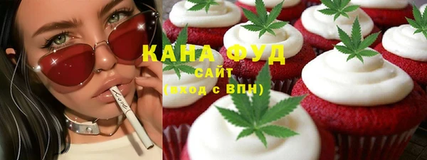 спиды Алексин