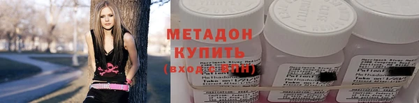 бутик Абаза