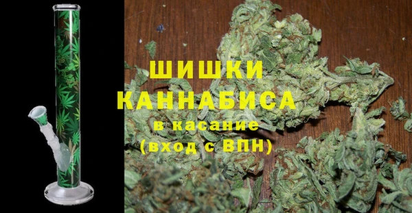 бутик Абаза