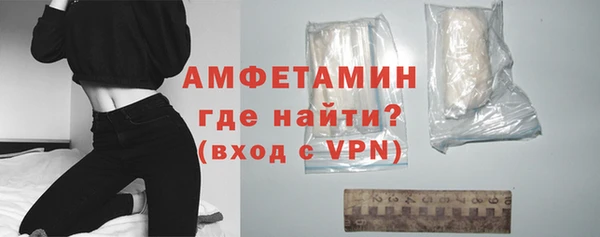 мефедрон мука Абдулино