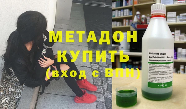 бутик Абаза
